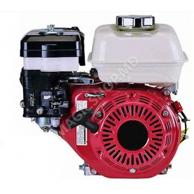 Motor benzina 7,0 C.P HB 700 RS - PRO / HB 700 RS - ECO (Slit)
